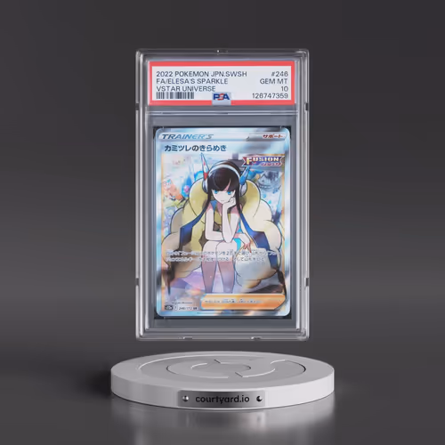 2022 Pokémon Sword & Shield Vstar Universe #246 Elesa's Sparkle - Full Art (PSA 10 GEM MINT)