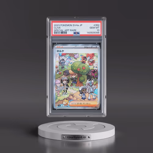 2023 Pokémon Sv4a-Shiny Treasure EX #352 Clive - Special Art Rare (PSA 10 GEM MINT)