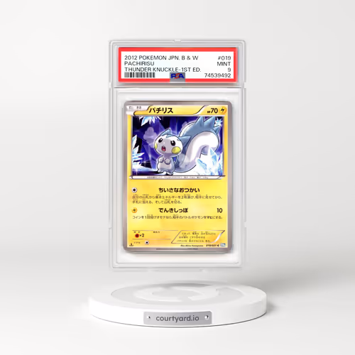 2012 Japanese Thunder Knuckle #19 Pachirisu - 1st Edition (PSA 9 MINT)