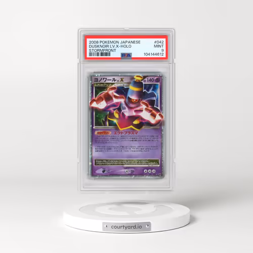 2008 Pokémon Stormfront #042 Dusknoir LV.X - Holo (PSA 9 MINT)