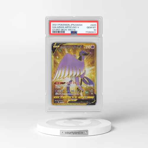 2021 Pokémon Sword & Shield Start Deck 100 #420 Galarian Articuno V - Holo Full Art (PSA 10 GEM MINT)