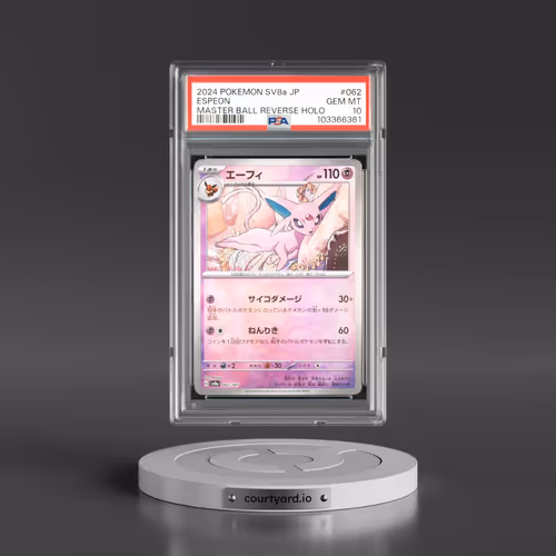 2024 Pokémon Sv8a-Terastal Fest EX #062 Espeon - Reverse Holo Master Ball (PSA 10 GEM MINT)