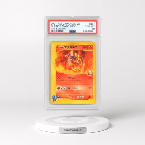 2001 Pokémon VS #071 Blaine's Magcargo - 1st Edition (PSA 10 GEM MINT)