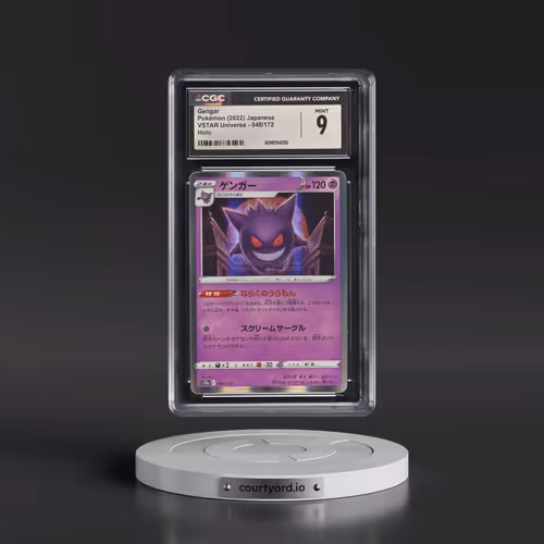 2022 VSTAR Universe #048/172 Gengar - Holo (CGC 9 MINT)