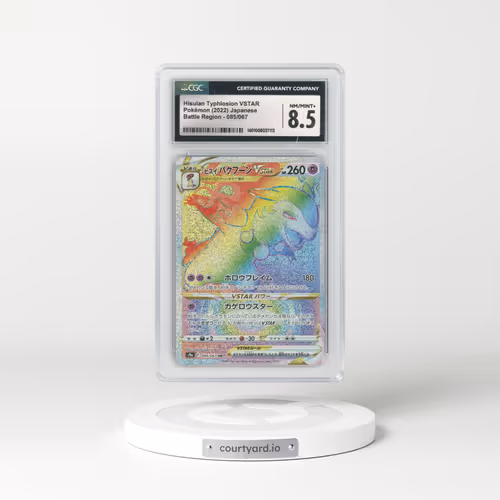 2022 Battle Region #085/067 Hisuian Typhlosion VSTAR - Holo (CGC 8.5 NM-MT+)