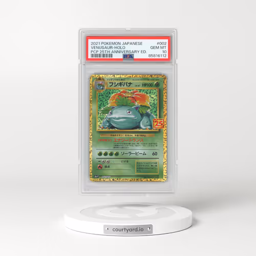 2021 Pokémon Promo Card Pack 25th Anniversary Edition #002 Venusaur - Holo (PSA 10 GEM MINT)