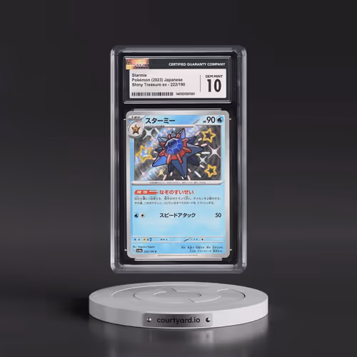 2023 Shiny Treasure ex #222/190 Starmie - Shiny Rare Holo (CGC 10 GEM MINT)