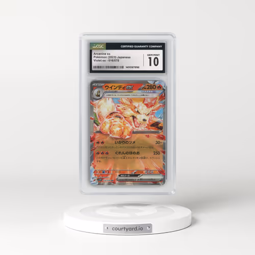 2023 Violet ex #016/078 Arcanine ex (CGC 10 GEM MINT)