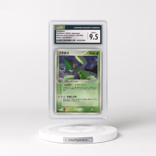 2003 Miracle of the Desert #007/053 Cacturne - 1st Edition Holo (CGC 9.5 MINT+)