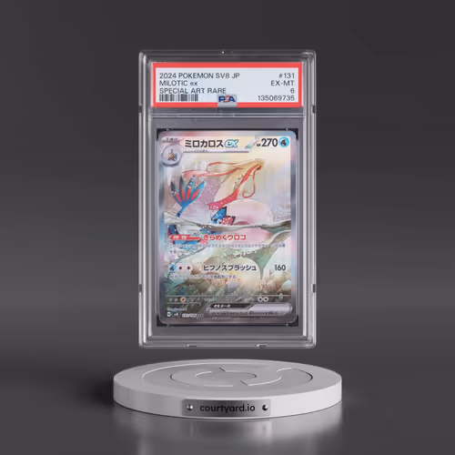 2024 Pokémon SV8-Super Electric Breaker #131 Milotic EX - Holo Special Art Rare (PSA 6 EX-MT)