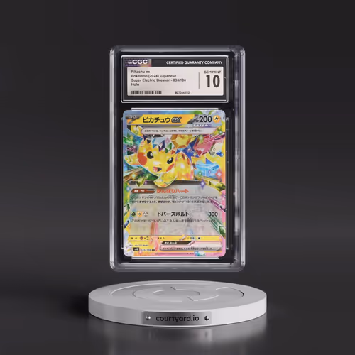 2024 Super Electric Breaker - sv8 #033/106 Pikachu ex - Holo (CGC 10 GEM MINT)