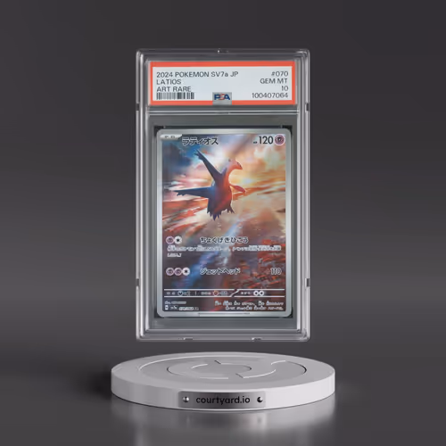 2024 Pokémon Sv7a-Paradise Dragona #070 Latios - Art Rare (PSA 10 GEM MINT)