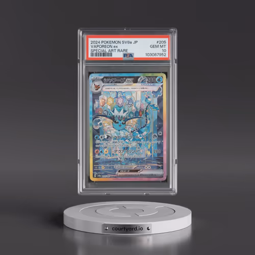 2024 Pokémon Sv8a-Terastal Fest EX #205 Vaporeon EX - Holo Special Art Rare (PSA 10 GEM MINT)