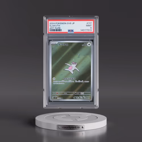 2024 Pokémon SV8-Super Electric Breaker #117 Slakoth - Art Rare (PSA 9 MINT)