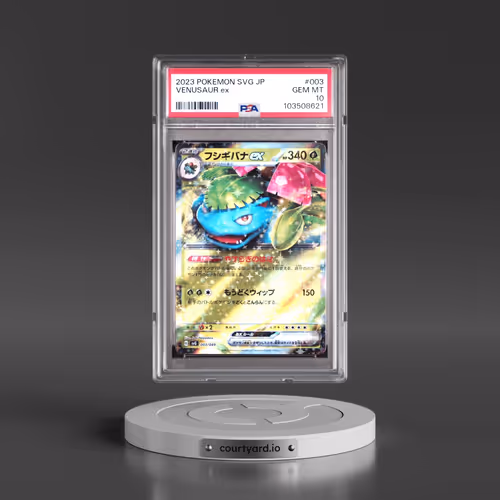 2023 Pokémon Svg-Venusaur & Charizard & Blastoise Special Deck Set EX #003 Venusaur EX - Holo (PSA 1