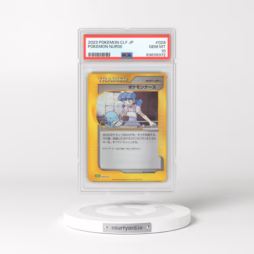 2023 Japanese Venusaur & Lugia EX Deck #28 Pokemon Nurse (PSA 10 GEM MINT)