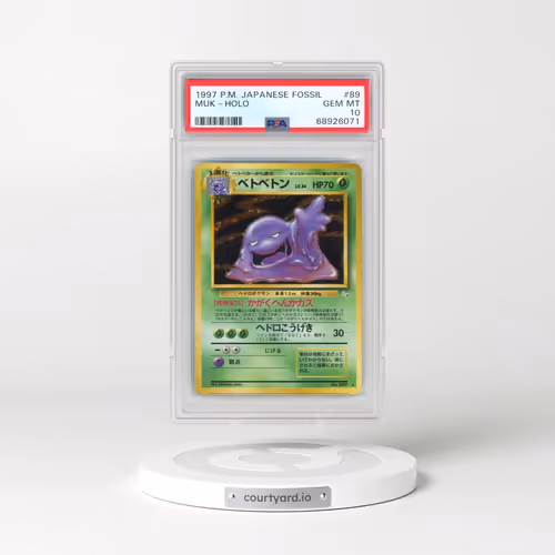 1997 Pokémon Fossil #89 Muk - Holo (PSA 10 GEM MINT)