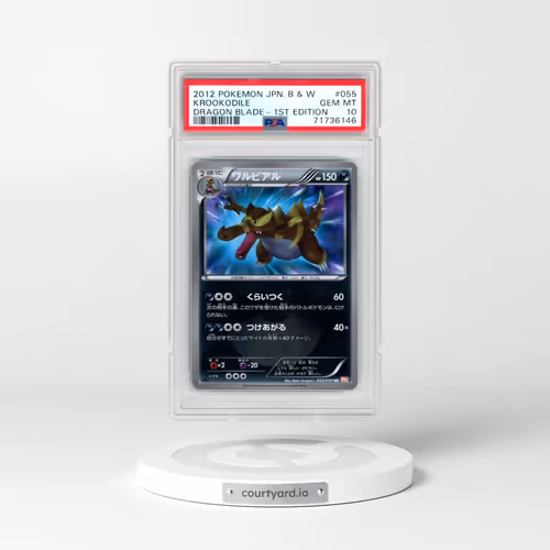 2012 Pokémon Black & White Dragon Blade #055 Krookodile - 1st Edition (PSA 10 GEM MINT)