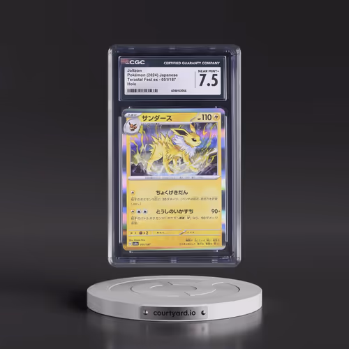2024 High Class Pack: Terastal Fest ex - sv8a #051/187 Jolteon - Holo (CGC 7.5 NM+)