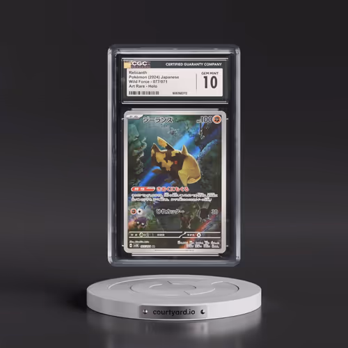 2024 Wild Force #077/071 Relicanth - Art Rare (CGC 10 GEM MINT)