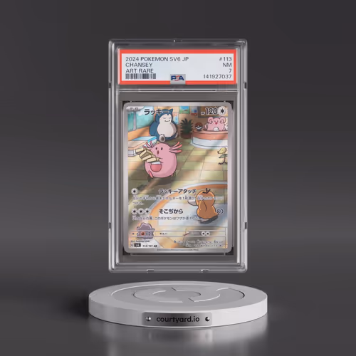 2024 Pokémon SV6-Transformation Mask #113 Chansey - Art Rare (PSA 7 NM)