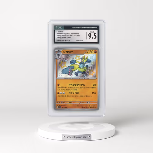 2023 Shiny Treasure ex #281/190 Lucario - Shiny Rare Holo (CGC 9.5 MINT+)