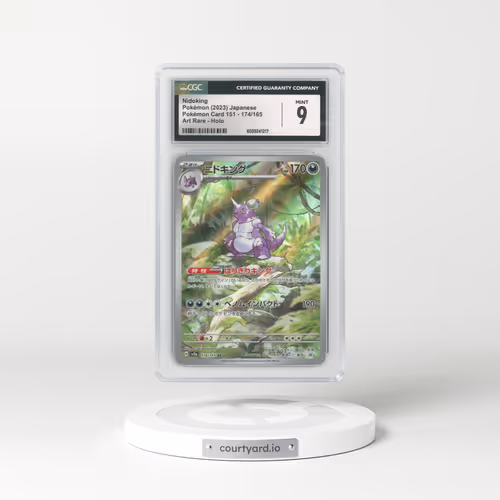 2023 Pokémon Card 151 #174/165 Nidoking - Art Rare (CGC 9 MINT)