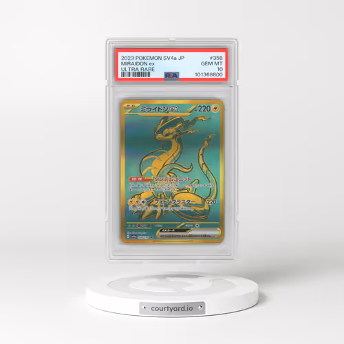 2023 Pokémon Sv4a-Shiny Treasure EX #358 Miraidon EX - Holo Ultra Rare (PSA 10 GEM MINT)