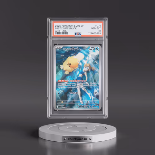 2025 Pokémon Sv9a-Hot Wind Arena #071 Misty's Psyduck - Art Rare (PSA 10 GEM MINT)