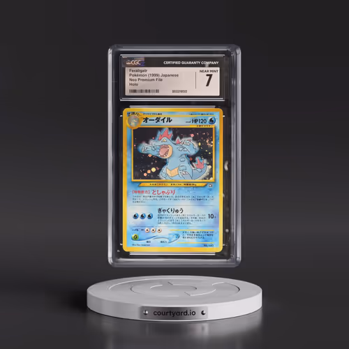 1999 Neo Premium File Feraligatr - No Rarity - Holo (CGC 7 NM)