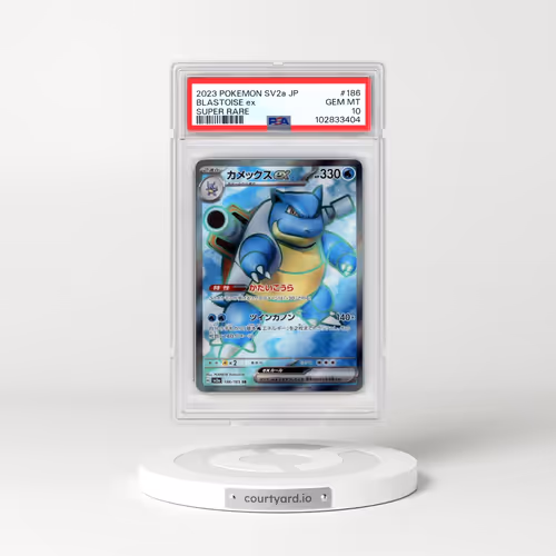 2023 Pokémon Sv2a-Pokemon 151 #186 Blastoise EX - Holo Super Rare (PSA 10 GEM MINT)