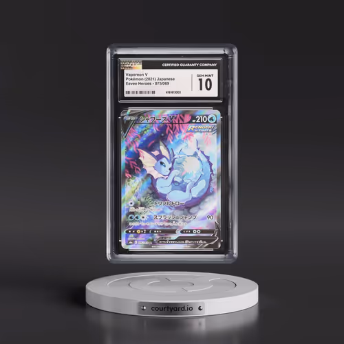 2021 Eevee Heroes #075/069 Vaporeon V - Super Rare Holo (CGC 10 GEM MINT)