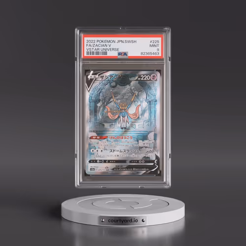 2022 Pokémon Sword & Shield Vstar Universe #225 Zacian V - Holo Full Art (PSA 9 MINT)