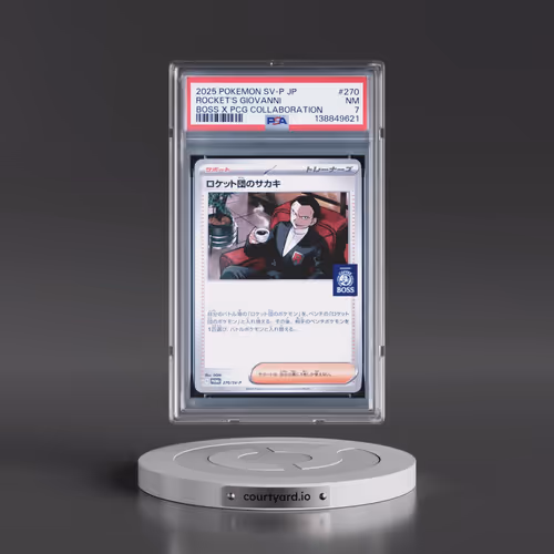 2025 Pokémon SV-P Promo #270 Team Rocket's Giovanni - Boss Coffee X Pokemon Card Game Collaboration