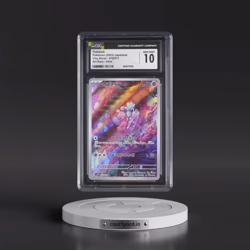 2023 Pokémon Sv2d-Clay Burst #076 Tinkatink - Art Rare (CGC 10 GEM MINT)