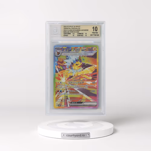2024 Pokémon Sv8a-Terastal Fest EX #209 Jolteon EX - Holo Special Art Rare (BGS 10 PRISTINE)