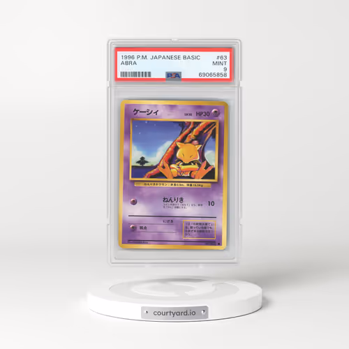 1996 Japanese Base Set #63 Abra (PSA 9 MINT)