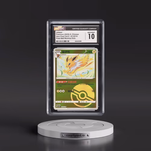 2025 Gem Pack Volume 2 - CBB2C - Simplified #03 03/14 Jolteon - Reverse Holo Poké Ball (CGC 10 GEM M