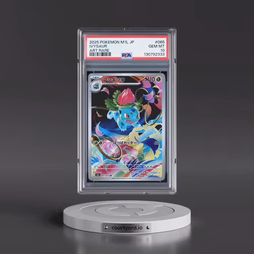 2025 Pokémon M1l-Mega Brave #065 Ivysaur - Art Rare (PSA 10 GEM MINT)