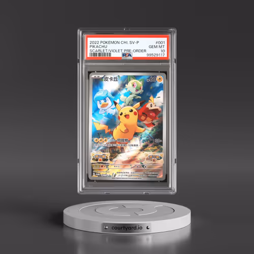 2022 Pokémon SV Promo #001 Pikachu - Scarlet & Violet Pre-Order (PSA 10 GEM MINT)
