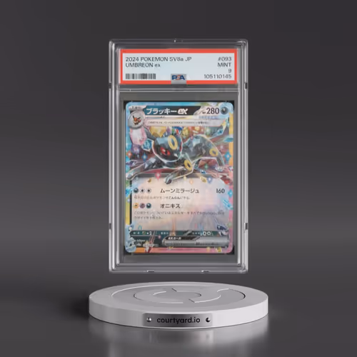 2024 Pokémon Sv8a-Terastal Fest EX #093 Umbreon EX - Holo (PSA 9 MINT)