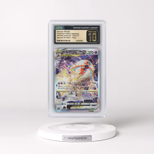 2022 VSTAR Universe #223/172 Deoxys VSTAR - Special Art Rare Holo (CGC 10 PRISTINE)