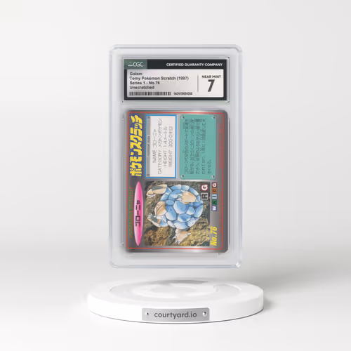 1997 Series 1 #76 Golem - Unscratched (CGC 7 NM)