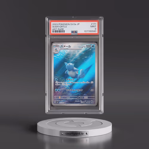 2023 Pokémon Sv2a-Pokemon 151 #171 Wartortle - Art Rare (PSA 9 MINT)