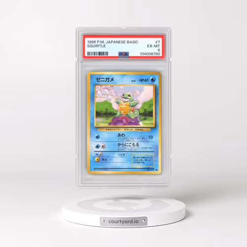 1996 Pokémon Basic #7 Squirtle (PSA 6 EX-MT)