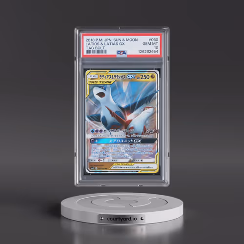 2018 Pokémon Sun & Moon Tag Bolt #060 Latias & Latios GX - Holo (PSA 10 GEM MINT)