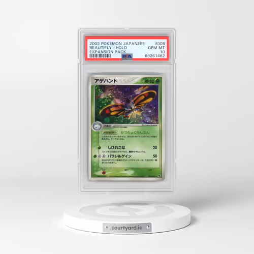 2003 Pokémon Expansion Pack #006 Beautifly - Holo (PSA 10 GEM MINT)