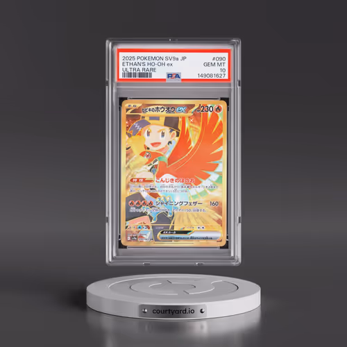 2025 Pokémon Sv9a-Heat Wave Arena #090 Ethan's HO-Oh EX - Holo Ultra Rare (PSA 10 GEM MINT)