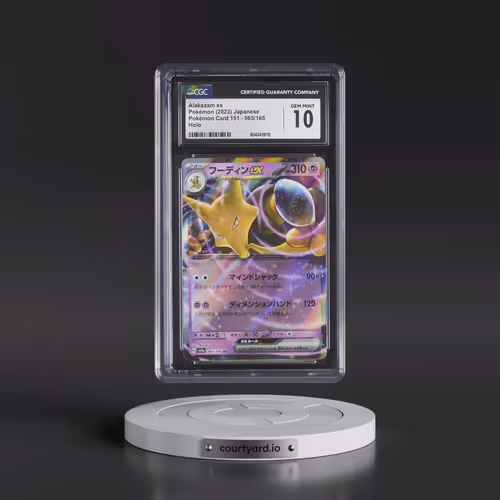 2023 Pokémon Card 151 #065/165 Alakazam ex (CGC 10 GEM MINT)