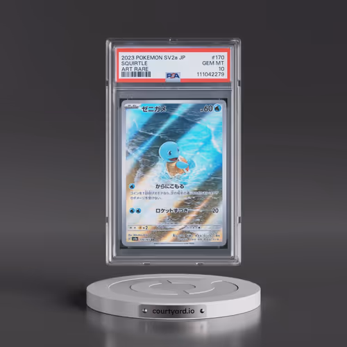 2023 Pokémon Sv2a-Pokemon 151 #170 Squirtle - Art Rare (PSA 10 GEM MINT)